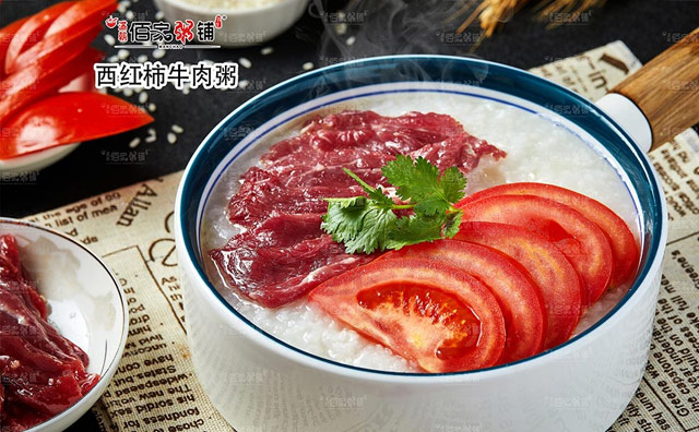 佰家粥鋪，粥店創業初期該如何規避風險