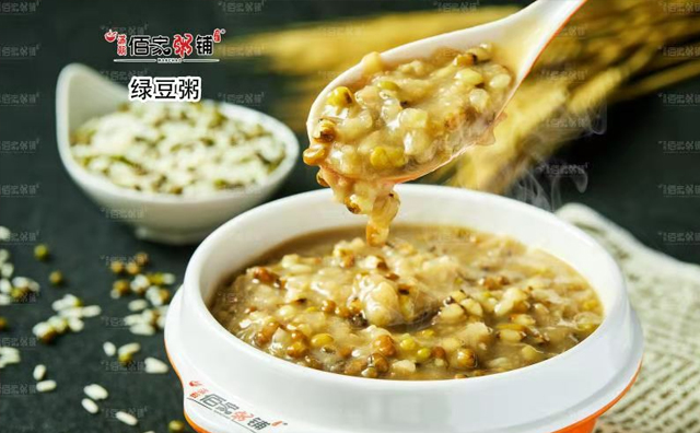 金九銀十開店佳季來啦！佰家粥鋪日簽兩單
