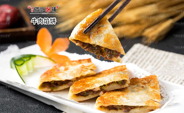 滿朝佰家粥鋪為何這么火？與其他粥店相比有哪些特色？