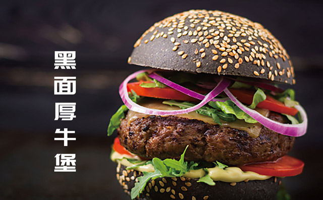 加盟一個漢堡店需要多少費用，有哪些經營技巧