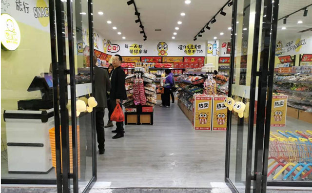 據說這是零食店經營的三大妙招，帶你了解一下怡佳仁