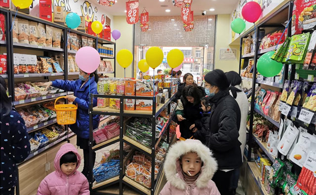 值得信賴的怡佳仁零食店品牌，貨源好還愁沒生意么？