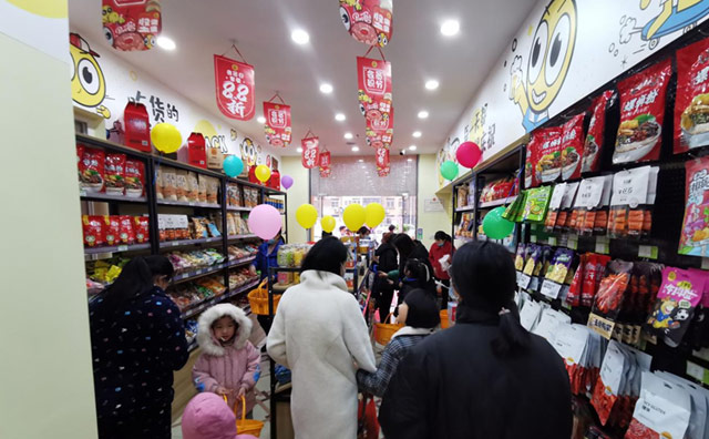 零食店加盟怡佳仁用產品征服你的選擇