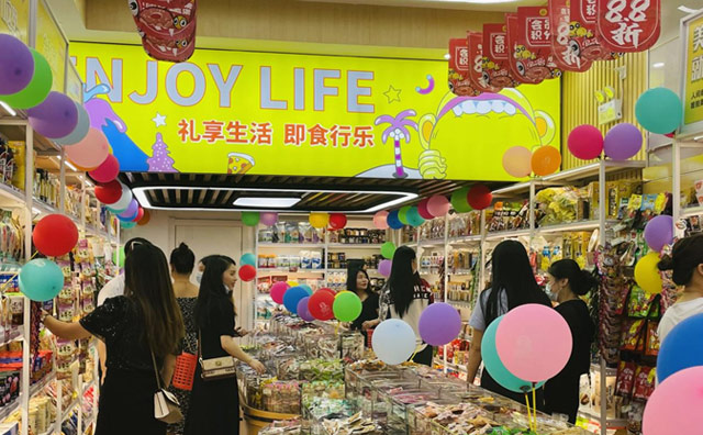 零食店創業項目前期的合理規劃很重要，怡佳仁來教你