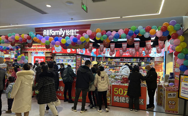 提升優化自身，成為開一家成功的怡佳仁零食店加盟店的關鍵