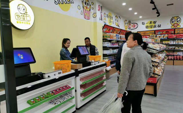 五大重要因素來評估創(chuàng)業(yè)投資的成敗？怡佳仁零食店告訴你