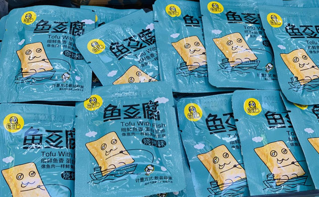 堅持多渠道融合理念，怡佳仁零食店品牌實現(xiàn)與合作商共贏