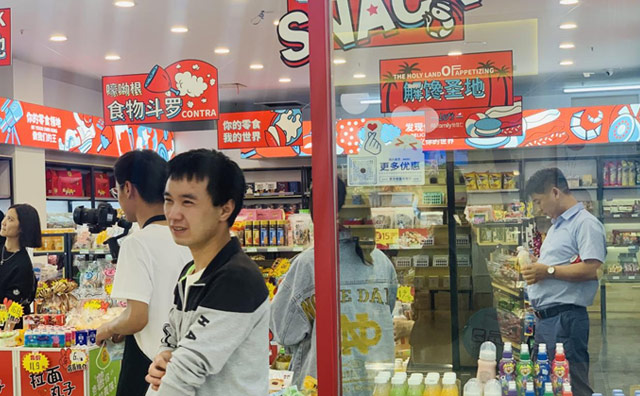 高品質低價格，怡佳仁零食店為消費者提供經濟實惠的購物體驗