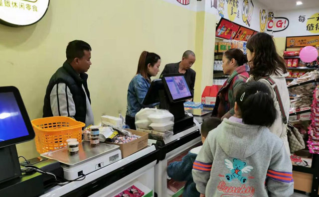 怡佳仁零食店加盟品牌的事業版圖正式起航，致力于尋找更高品質