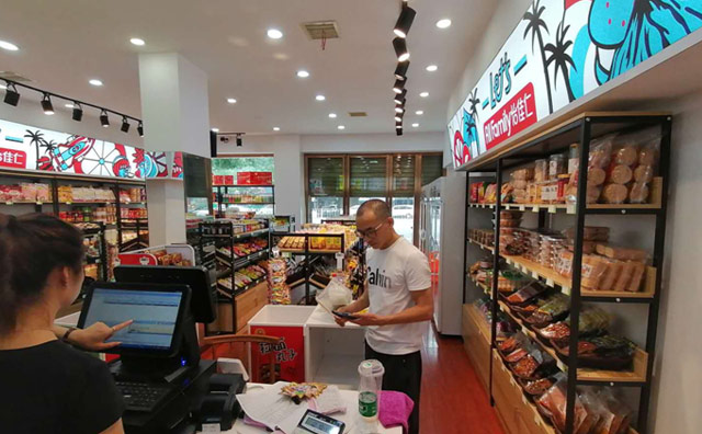 投資創業選擇怡佳仁零食店品牌是不是一個很好的決定呢？