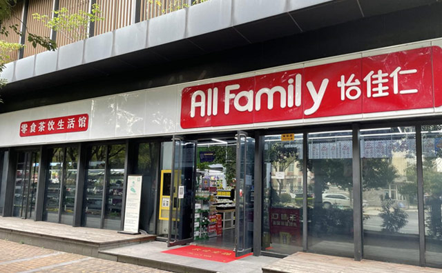 在零食店加盟賽道風生水起，怡佳仁品牌得到行業普遍認可