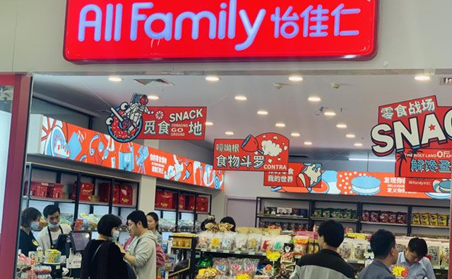 持久的產品輸出，不知道選擇什么零食店加盟品牌的向怡佳仁看過來