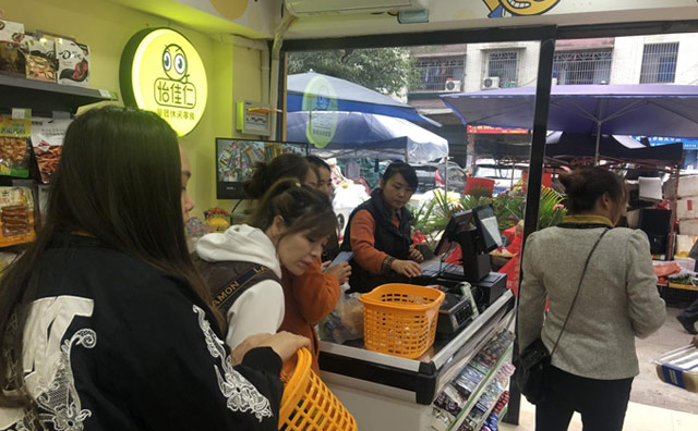 智慧零售伴隨數字化轉型，怡佳仁零食店品牌持續加碼