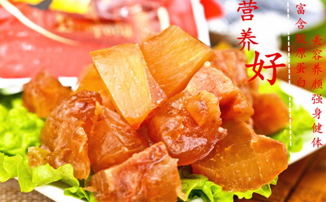 怡佳仁口碑怎么樣，投資開(kāi)店放心進(jìn)行