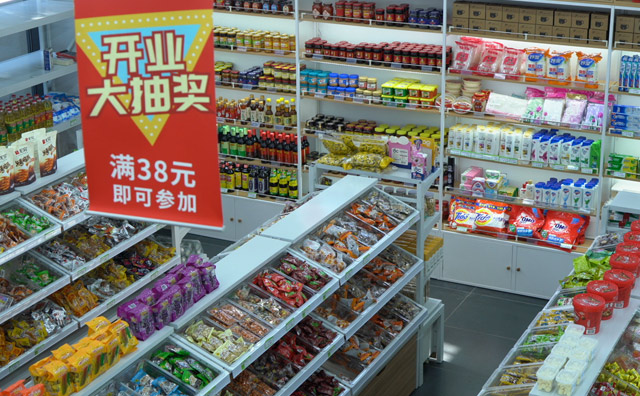 賣零食怎么搞活動，這些方法可以參考