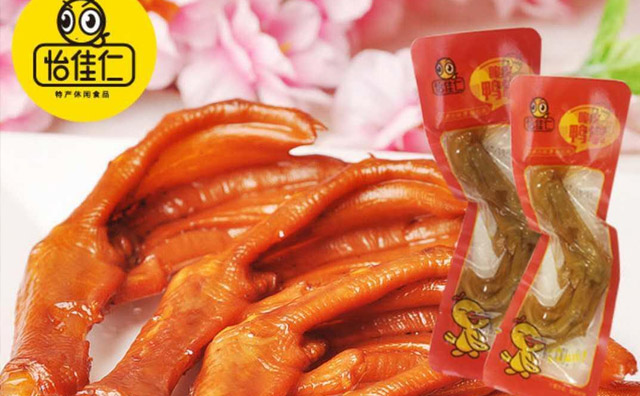 怎么樣開(kāi)零食店，這些內(nèi)容建議你收藏