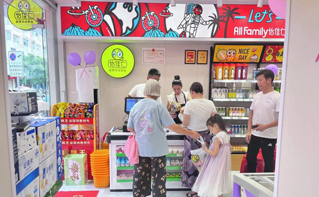 依托大數據，怡佳仁零食店品牌實現真正的按需生產