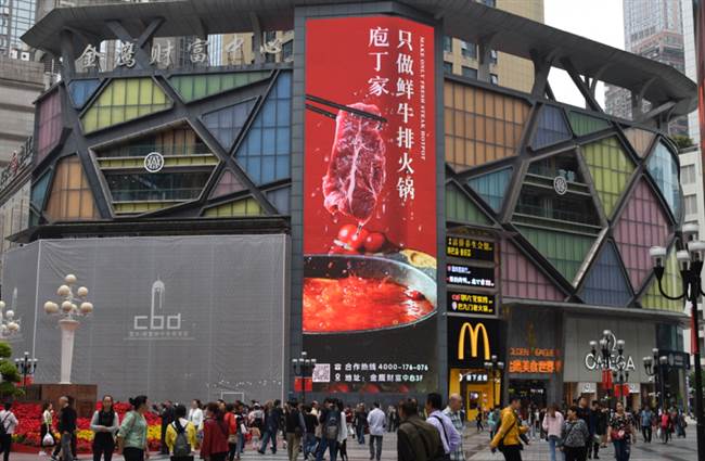 開(kāi)火鍋店要注意什么？四大方面要注意