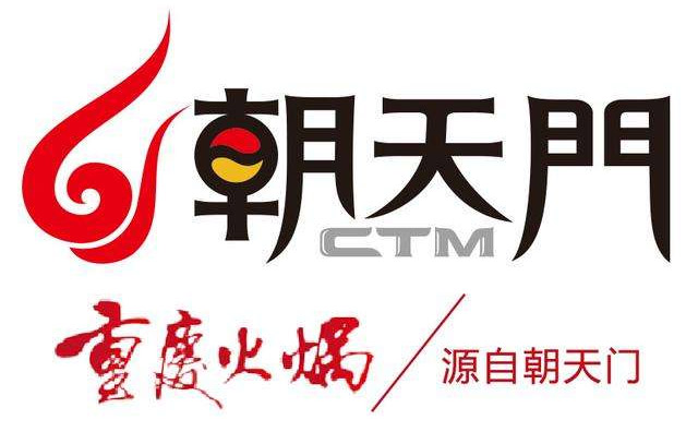 如何提高火鍋加盟店員工的執行力