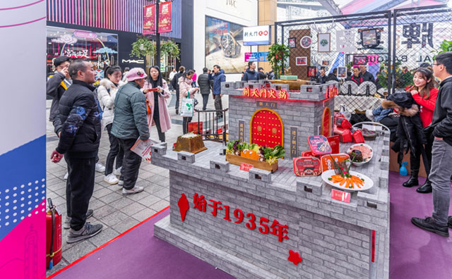 重慶火鍋在北方有發展前景嗎