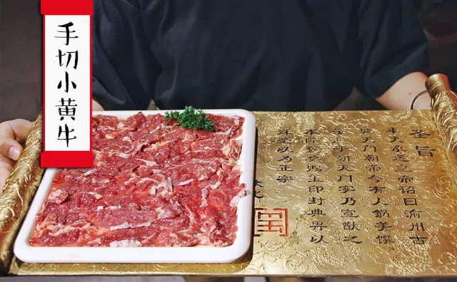 老火鍋加盟連鎖店，加盟條件有哪些