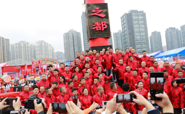 2019重慶火鍋節(jié)找品牌加盟，這個(gè) 了解下