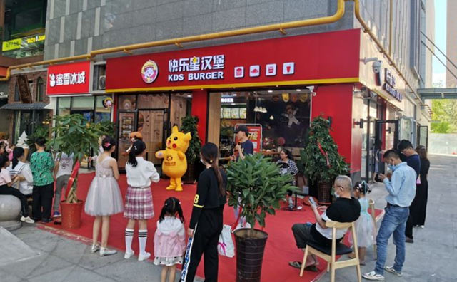 漢堡加盟店的生意怎么樣？快進來，快樂星漢堡告訴你答案