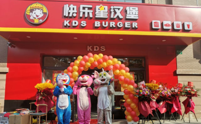 快樂星漢堡攜底氣入場，交一份漂亮的答卷！