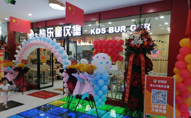 新疆高總來滬考察簽約！快樂星漢堡加盟人氣超高！