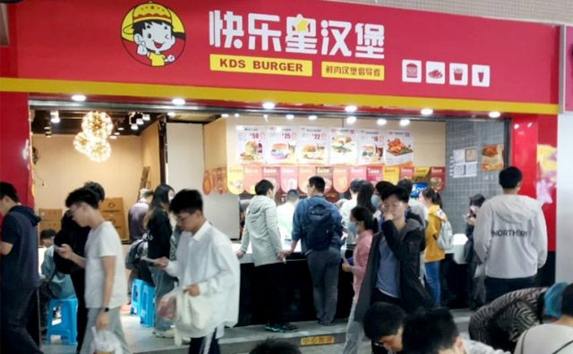 喜報 | 快樂星漢堡五月逾十家店鋪簽約成功！
