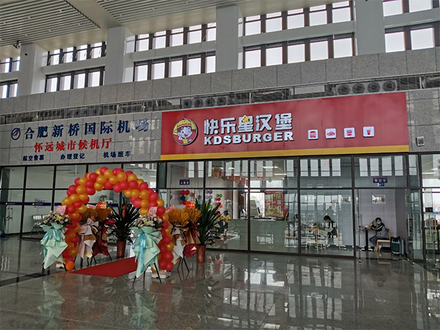 經(jīng)營(yíng)漢堡品牌，特有之處有這五點(diǎn)