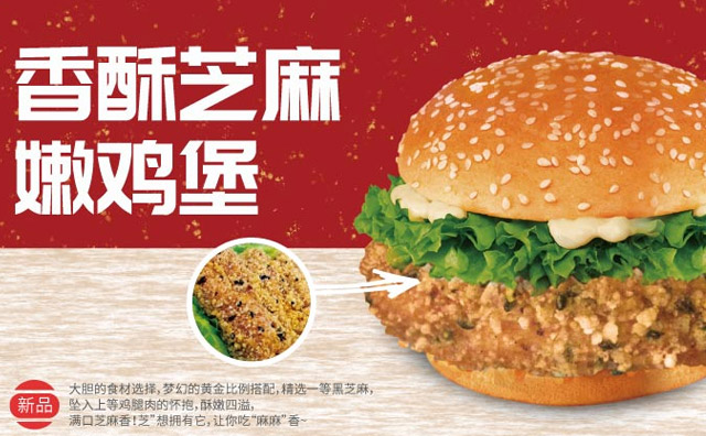 漢堡店需要怎么開，只需幾步即可完成開店流程