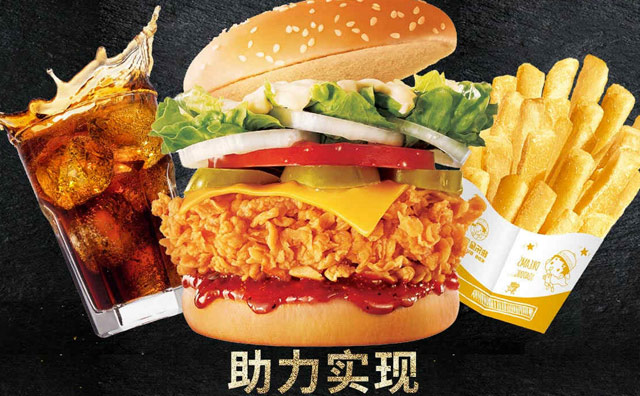 提高快餐店的營業額有什么方案