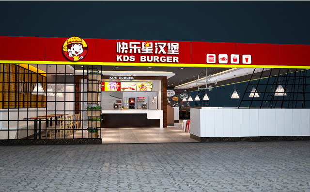 江蘇鹽城潘姐加入快樂星漢堡，6年早餐店轉型漢堡店