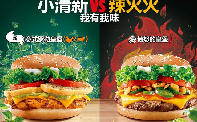 漢堡店加盟優勢