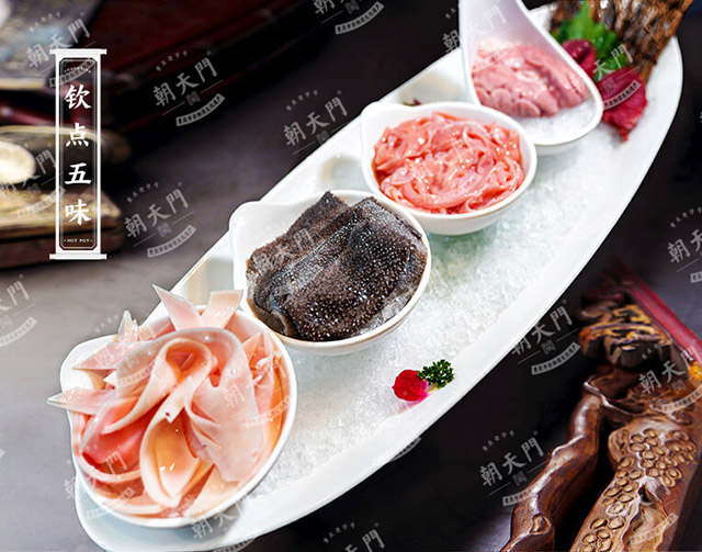 火鍋內(nèi)臟菜品，除了毛肚鴨腸，還有肥腸也經(jīng)典