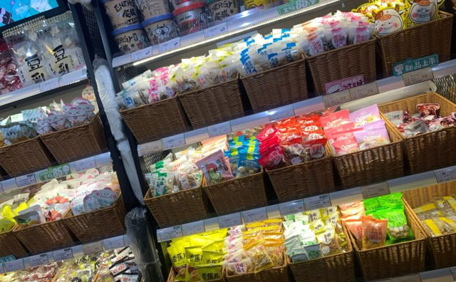 休閑食品店是如何贏得市場的，這些方案簡單有效