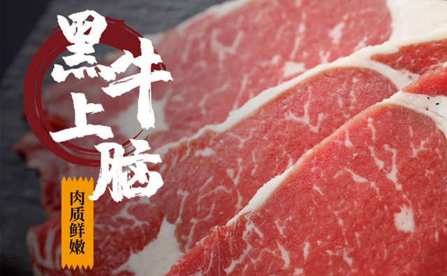 餐飲同質化嚴重，漢釜宮自選烤肉集市用創新破局