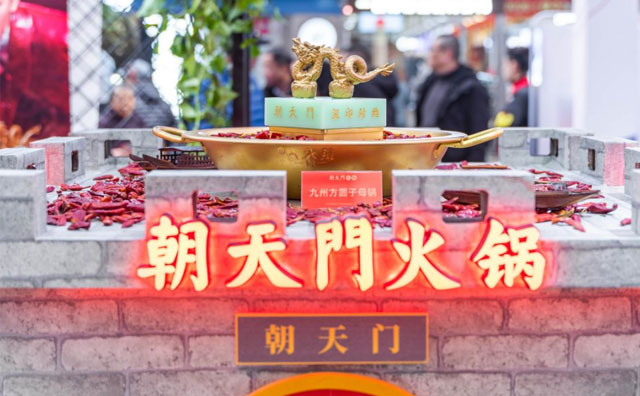 為何國潮風的火鍋店大受追捧？