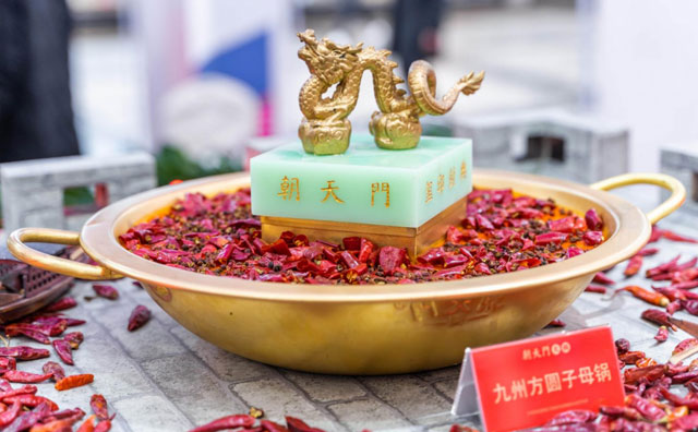 吃火鍋會讓人心情變好，原來是有科學(xué)依據(jù)的！