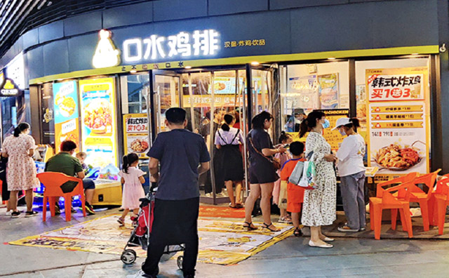 開一家炸雞店，是一份事業(yè)也是一種生活態(tài)度