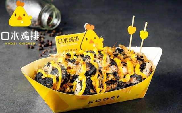 一塊雞排撒那么多料，是真的好吃還是新型網紅產品？
