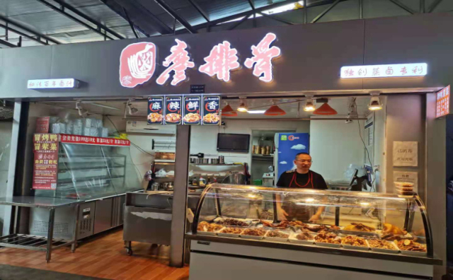作為一個餐飲小白加盟鹵菜餐飲小吃品牌如何避免開業失敗