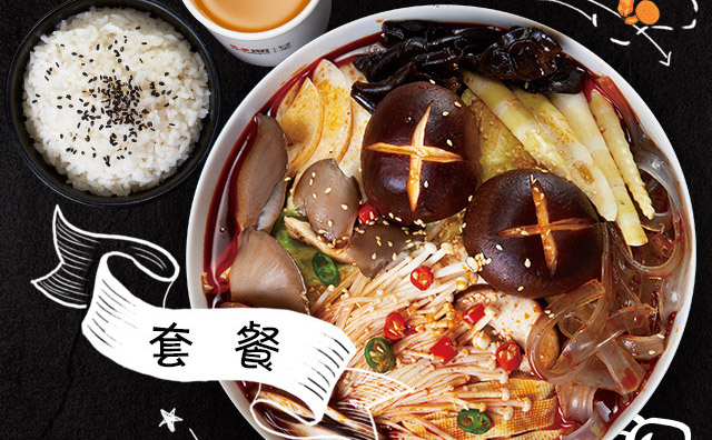 冒菜店開業(yè)可以做哪些活動，好生意從這兒開始