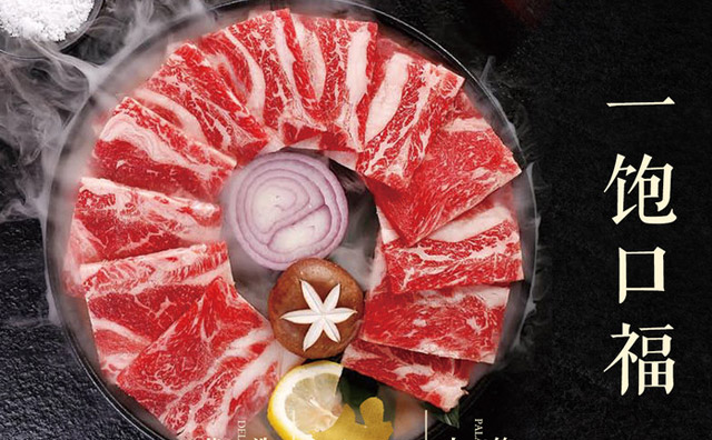 開烤肉店的失敗經驗，讓你開店少出錯