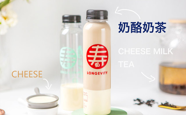 開一家小而美的奶茶店，需要哪些設備，成本怎么控制