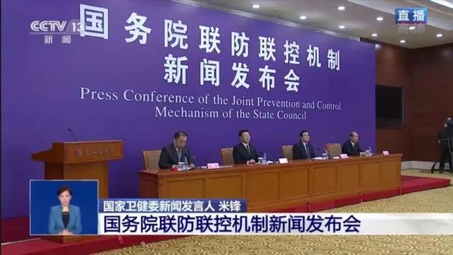 精準施策、分級開放，餐飲旅游業(yè)將迎轉機