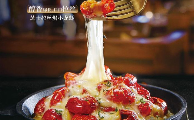 開一家西式快餐需要哪些手續