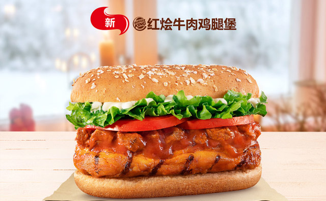 鄉鎮開一家漢堡店多少錢