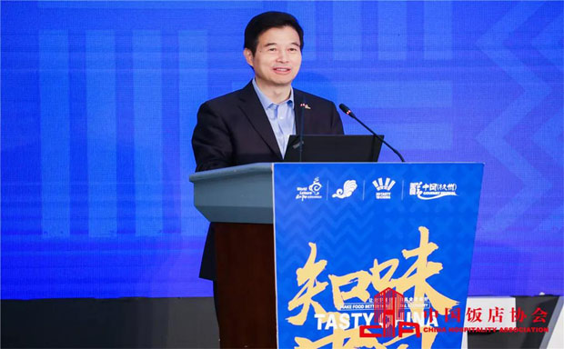 中國飯店協會常務副會長兼秘書長陳新華